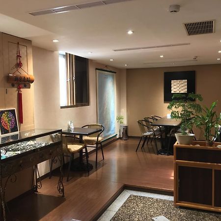 Fu Chang Hotel Тайбэй Экстерьер фото