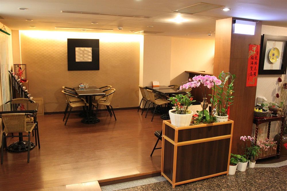 Fu Chang Hotel Тайбэй Экстерьер фото