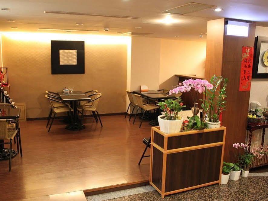 Fu Chang Hotel Тайбэй Экстерьер фото